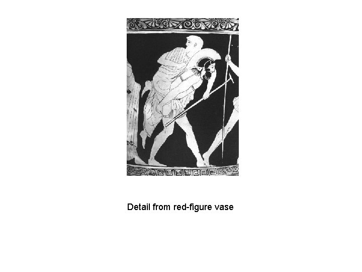 Detail from red-figure vase 