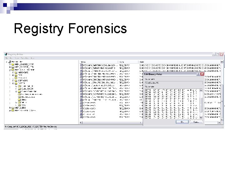Registry Forensics 