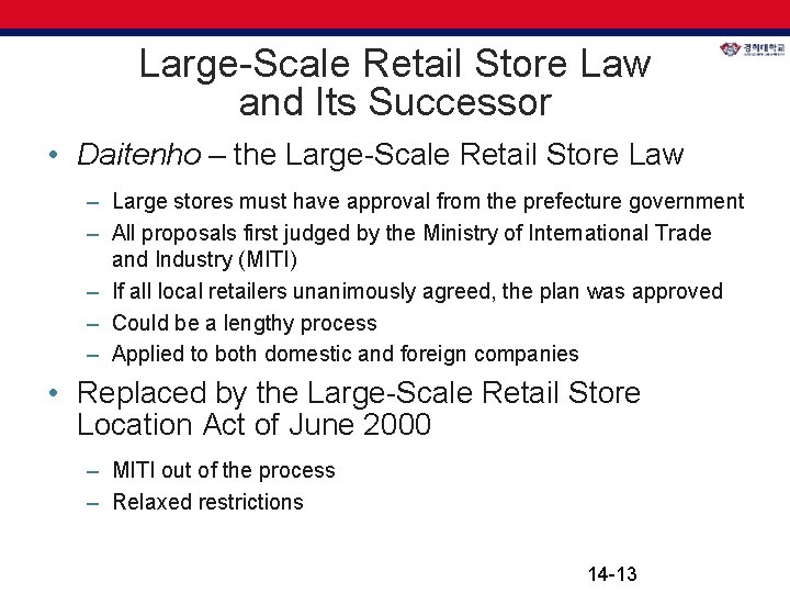 Large-Scale Retail Store Law and Its Successor • Daitenho – the Large-Scale Retail Store Large-Scale Retail Store Law and Its Successor • Daitenho – the Large-Scale Retail Store