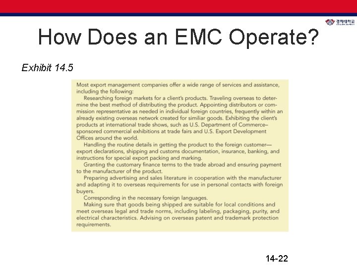 How Does an EMC Operate? Exhibit 14. 5 14 -22 How Does an EMC Operate? Exhibit 14. 5 14 -22