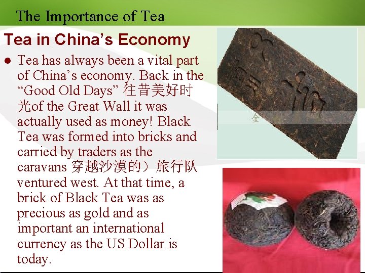 The Importance of Tea in China’s Economy l Tea has always been a vital