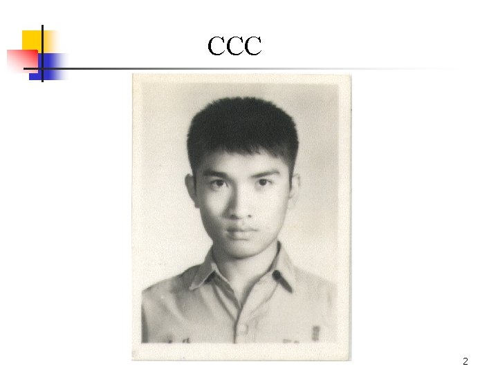 CCC 2 CCC 2