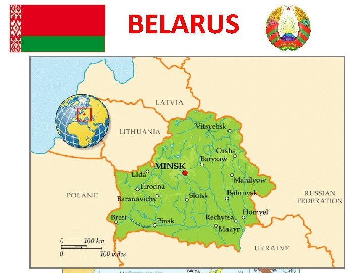 BELARUS 