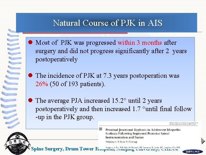 Natural Course of PJK in AIS l Most of PJK was progressed within 3