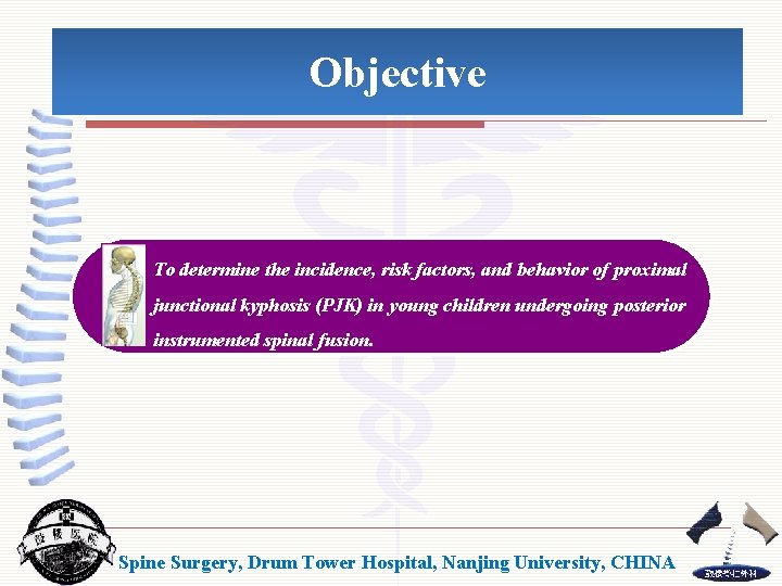 Objective To determine the incidence, risk factors, and behavior of proximal junctional kyphosis (PJK)