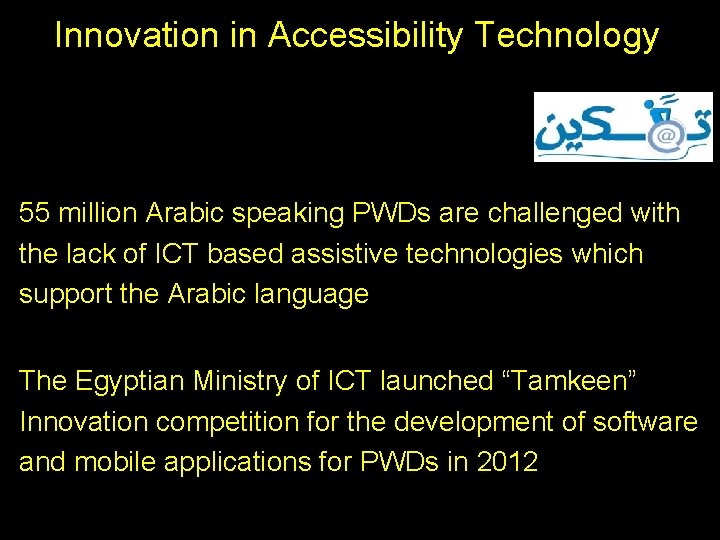 Ict For Empowering Pwds The Egyptian Experience Abeer
