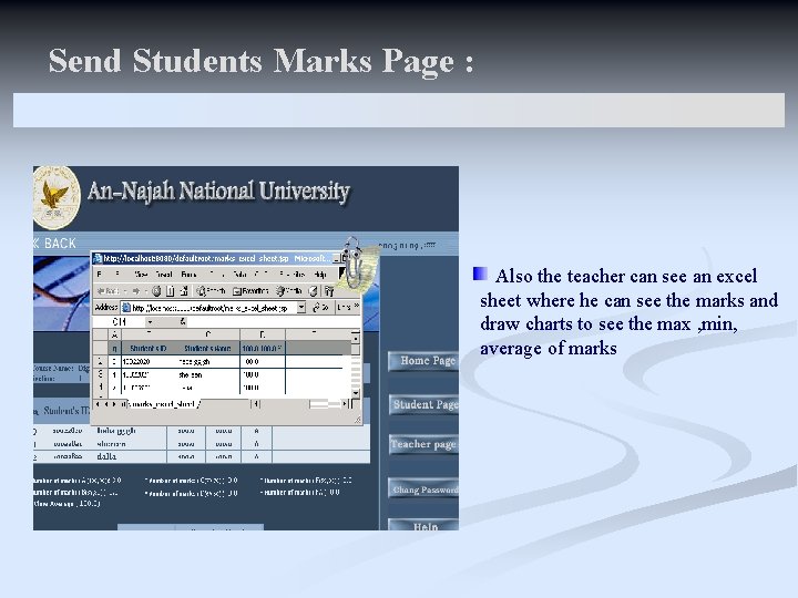Send Students Marks Page : Also the teacher can see an excel sheet where