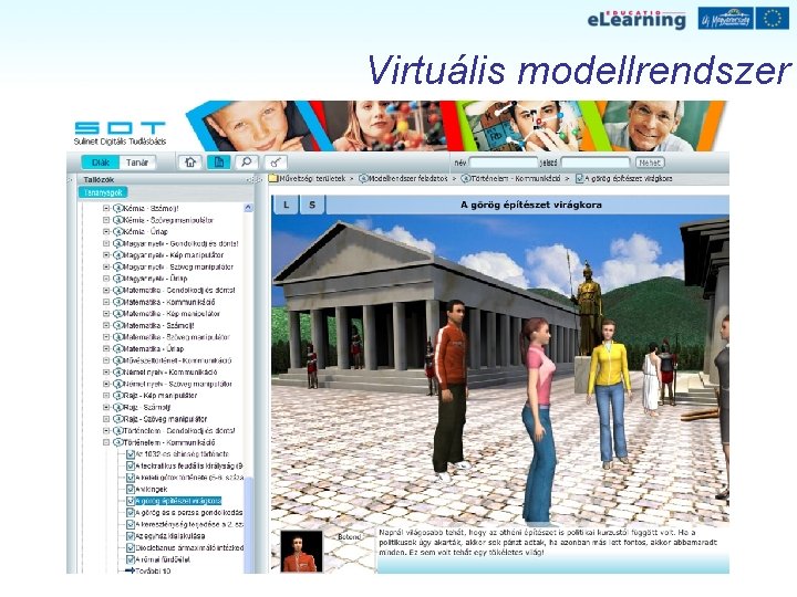 Virtuális modellrendszer Virtuális modellrendszer