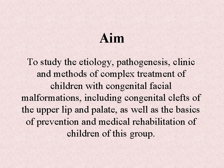 Aim To study the etiology, pathogenesis, clinic and methods of complex treatment of children