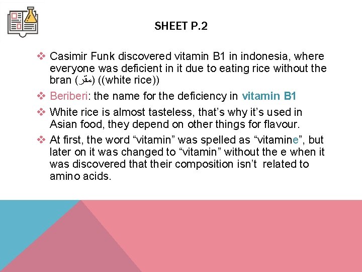 SHEET P. 2 v Casimir Funk discovered vitamin B 1 in indonesia, where everyone SHEET P. 2 v Casimir Funk discovered vitamin B 1 in indonesia, where everyone