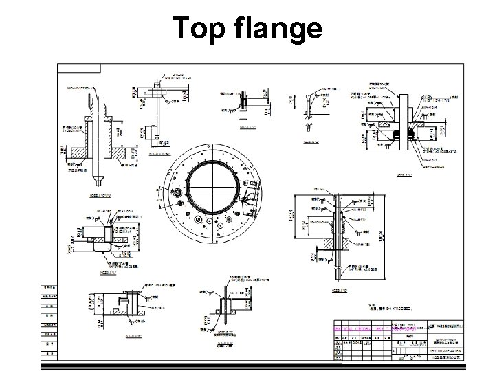 Top flange 