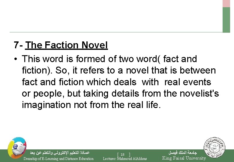 7 - The Faction Novel • This word is formed of two word( fact