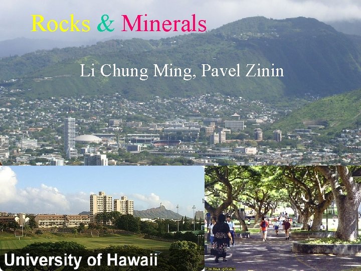 Rocks & Minerals Li Chung Ming, Pavel Zinin 