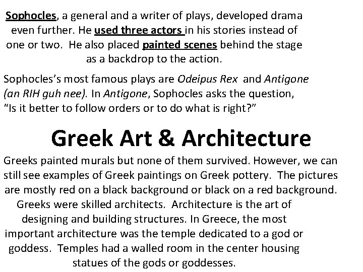 Chapter 5 Greek Civilization Section 1 The Culture
