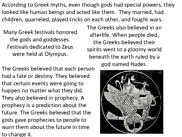 Chapter 5 Greek Civilization Section 1 The Culture