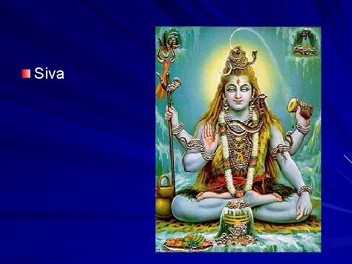 Siva 