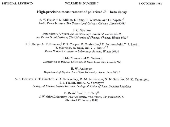 Introduction To Beach 12 Roland Winston Schools Of