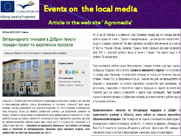 Events on the local media Article in the web site ‘ Agromedia’ 