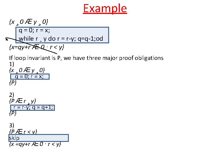 Hoare Logic Hoare Logic Program Verification Approach Compositional