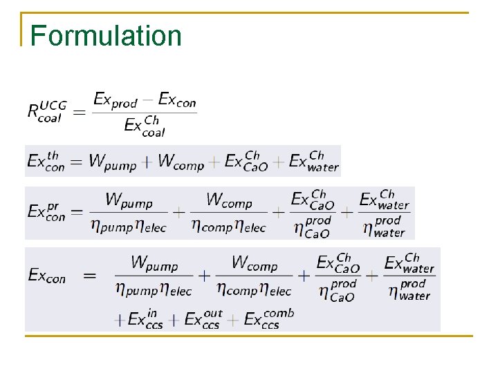 Formulation 