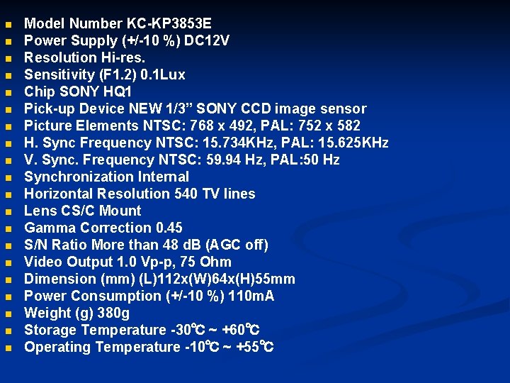 n n n n n Model Number KC-KP 3853 E Power Supply (+/-10 %)