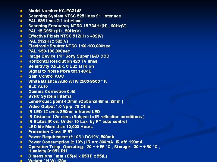 n n n n n n n n Model Number KC-EC 3142 Scanning System