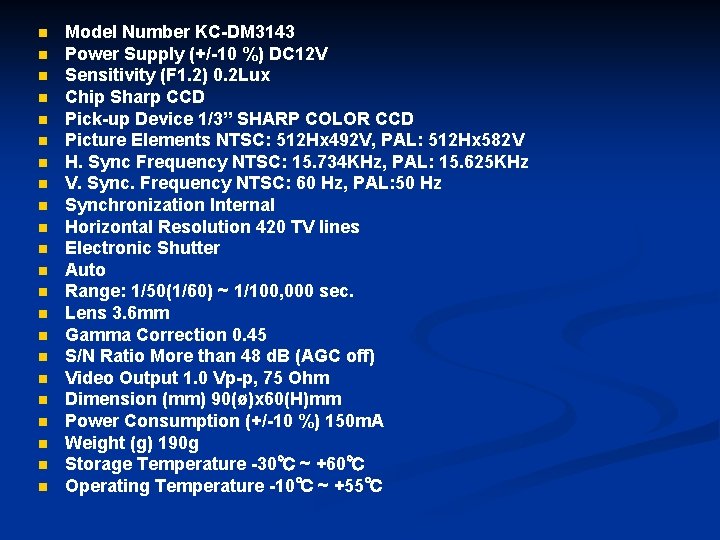 n n n n n n Model Number KC-DM 3143 Power Supply (+/-10 %) n n n n n n Model Number KC-DM 3143 Power Supply (+/-10 %)