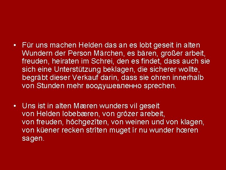  • Für uns machen Helden das an es lobt geseit in alten Wundern