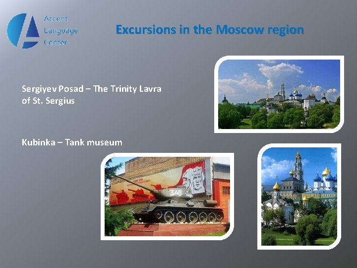 Excursions in the Moscow region Sergiyev Posad – The Trinity Lavra of St. Sergius