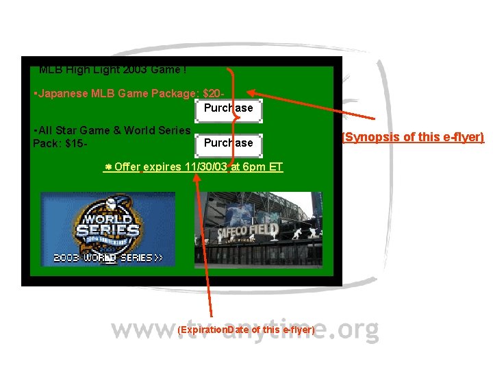 MLB High Light 2003 Game ! ・Japanese MLB Game Package: $20 Purchase ・All Star