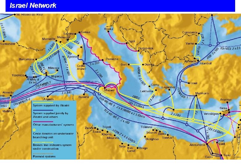 Israel Network 9 