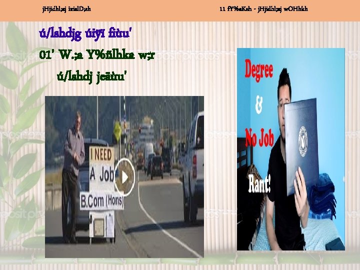 上 Aj Uj 人気の新しい最高の壁紙無料aghd