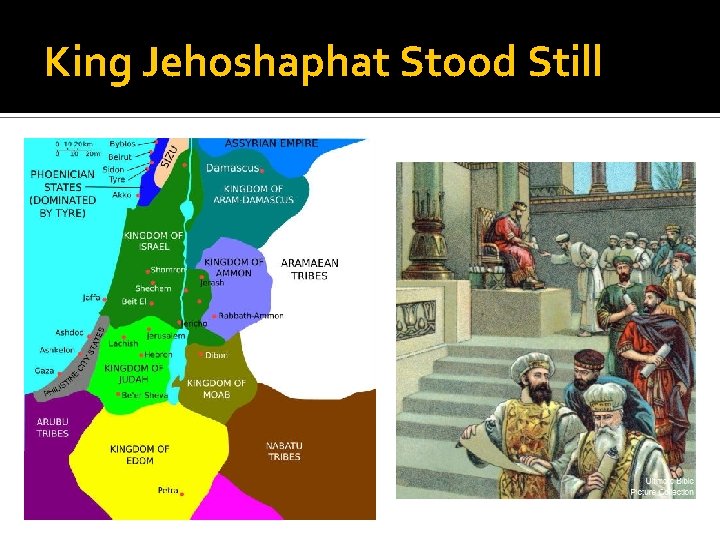 King Jehoshaphat Stood Still 