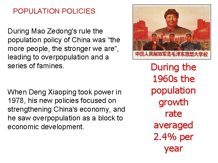 The One Child Policy Why did China need