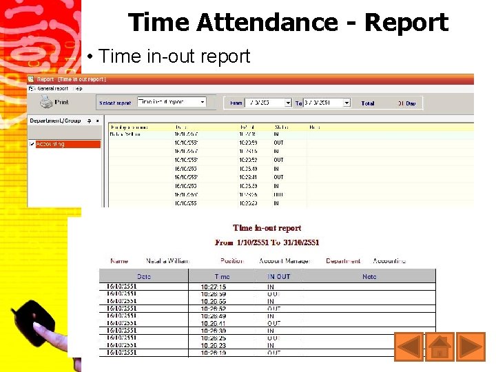 Time Attendance - Report • Time in-out report 