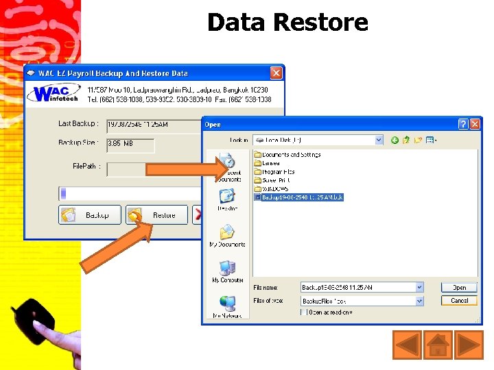 Data Restore 