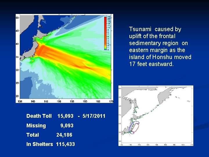 Tsunami caused by uplift of the frontal sedimentary region on eastern margin as the