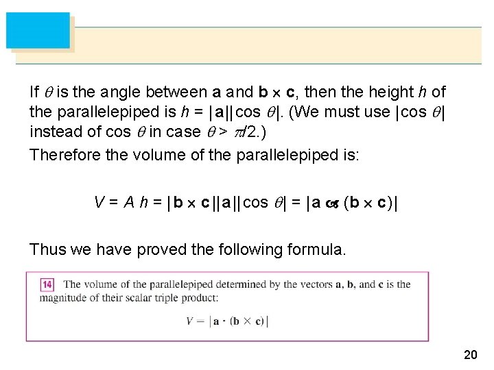 If is the angle between a and b c, then the height h of