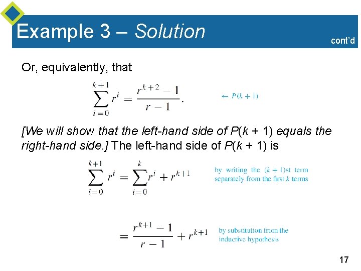 Example 3 – Solution cont’d Or, equivalently, that [We will show that the left-hand