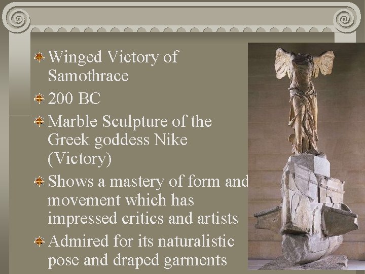 Winged Victory of Samothrace 200 BC Marble Sculpture of the Greek goddess Nike (Victory)