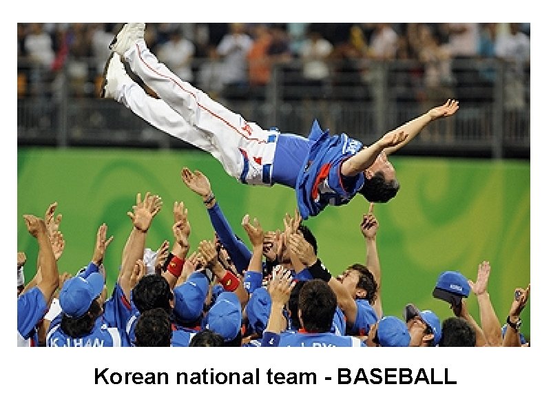 Korean national team - BASEBALL 