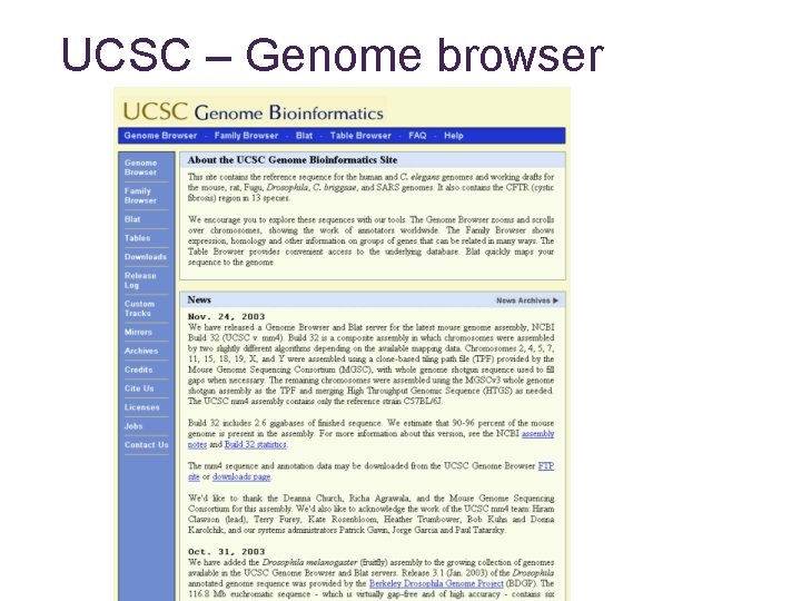 UCSC – Genome browser 