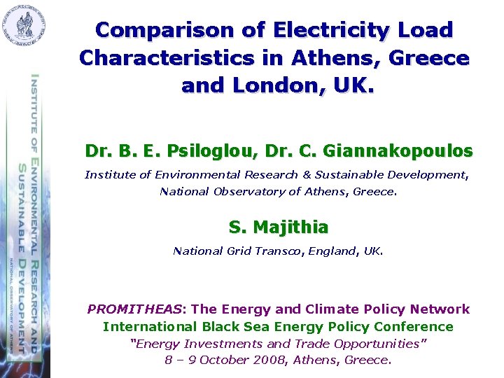 Comparison of Electricity Load Characteristics in Athens Greece