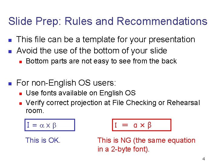 ASPDAC Presentation Audio Visual Guidelines Yokohama Japan January