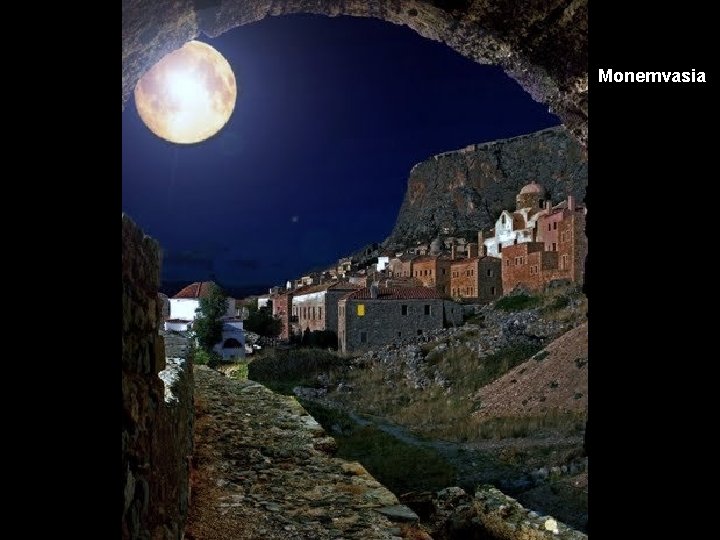 Monemvasia 