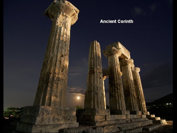 Ancient Corinth 