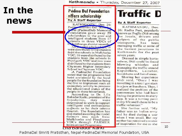 In the news Lila Bahadur Karki Padma. Dal Smriti Pratisthan, Nepal-Padma. Dal Memorial Foundation,