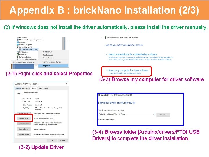 Appendix B : brick. Nano Installation (2/3) (3) If windows does not install the