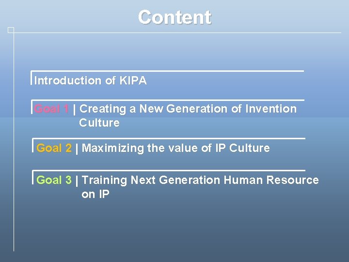 Content Introduction of KIPA Goal 1 | Creating a New Generation of Invention Culture