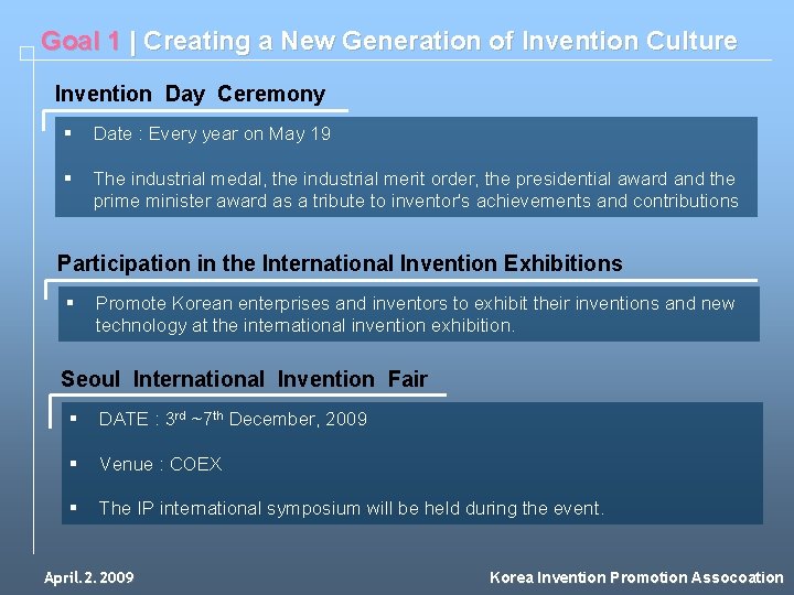 Goal 1 | Creating a New Generation of Invention Culture Invention Day Ceremony §